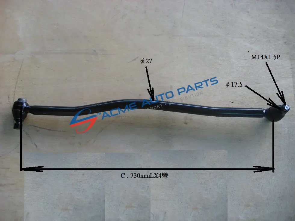 DAIHATSU DRAG LINK-RHD 45440-87326