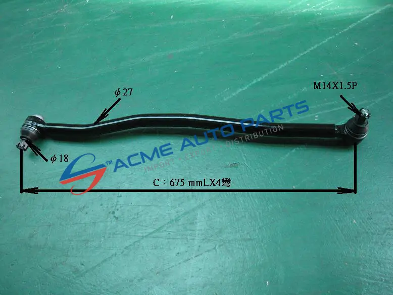 DAIHATSU DRAG LINK-RHD 45440-87328