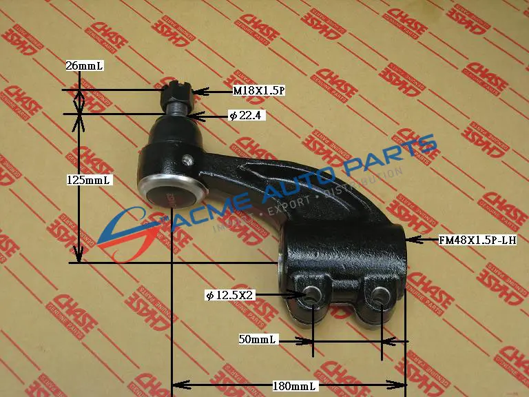 FUSO TIE ROD END MK309050