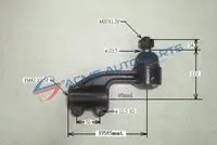 FUSO TIE ROD END MC891781