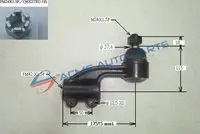 FUSO TIE ROD END MC891782