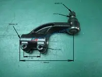 FUSO TIE ROD END MC891880