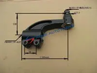 FUSO TIE ROD END MC891041