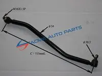 FUSO DRAG LINK-RHD MC412537