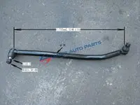 FUSO DRAG LINK-RHD MC090944