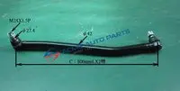 FUSO DRAG LINK-RHD MC063091