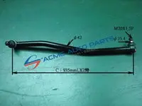 FUSO DRAG LINK-RHD MC624026