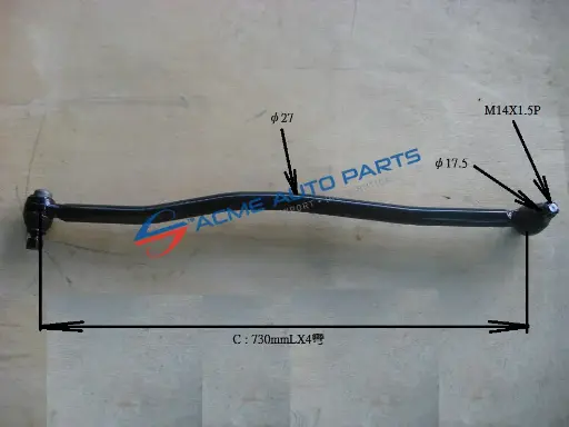 [HD1014] DAIHATSU DRAG LINK-RHD 45440-87326
