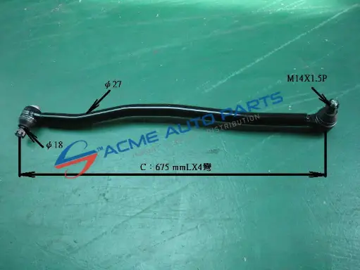 [HD1016] DAIHATSU DRAG LINK-RHD 45440-87328