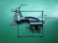 [HF1022] FUSO TIE ROD END MC826323