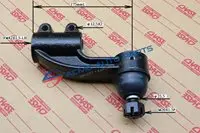 [HF1025] FUSO TIE ROD END MC891780