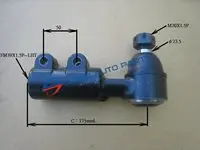 [HF1063] FUSO TIE ROD END MC862734