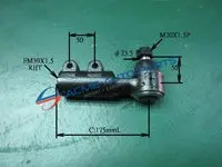 [HF1064] FUSO TIE ROD END MC862735