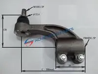 [HF1066] FUSO TIE ROD END MC891040