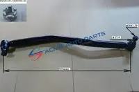 [HF1124] FUSO DRAG LINK-RHD MC082665