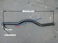 [HF1127] FUSO DRAG LINK-RHD MK382602