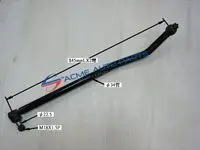 [HF1132] FUSO DRAG LINK - RHD MK590414