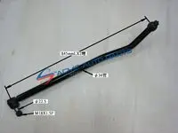 [HF1133] FUSO DRAG LINK-RHD MC091876