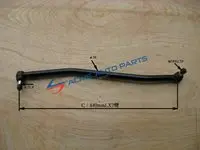 [HF1149] FUSO DRAG LINK-RHD MK590573