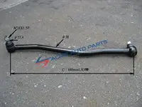 [HF1151] FUSO DRAG LINK-RHD MK471746