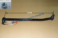[HF1160] FUSO DRAG LINK-RHD MC081464